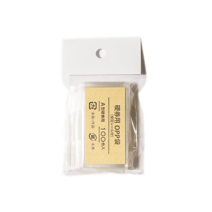 OPP袋 一覧 Amazon | カクケイ OPP袋 クリアポケット 見出し付 B7 写真L判