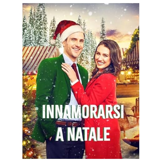 Innamorarsi a Natale (Falling in Love at Christmas)
