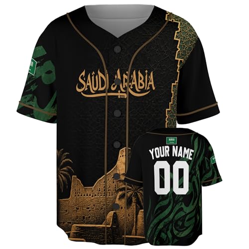Jersey de béisbol personalizado de Arabia Saudita - Camiseta deportiva con nombre y número miniatura 1