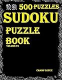 SUDOKU:500 Sudoku Puzzles(Easy,Medium,Hard,VeryHard)(SudokuPuzzleBook)(Volume73): Sudoku puzzle book - Sudoku puzzle books (1)