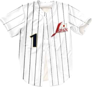 Amazon.com: borizcustoms OHTANI Baseball Jersey Japan 16 Jerseys