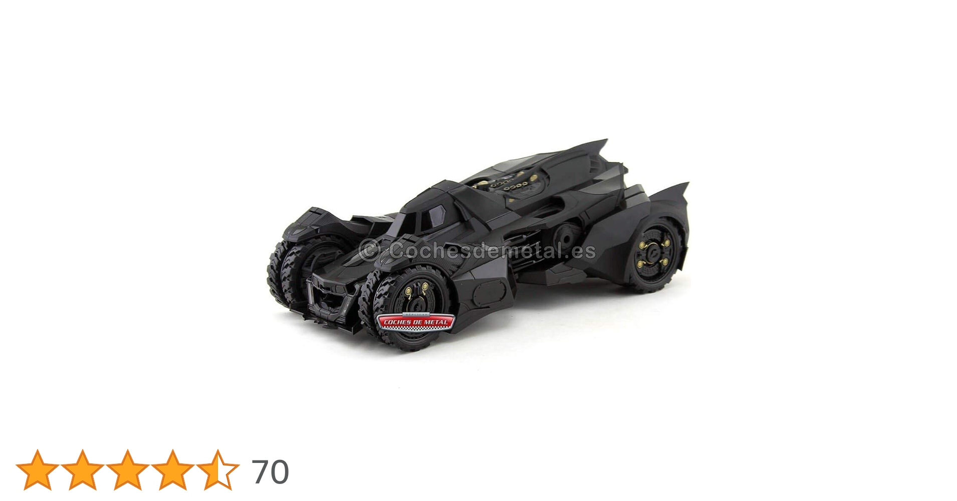 Amazon | MATTEL 1/18 アーカムナイト バットモービル