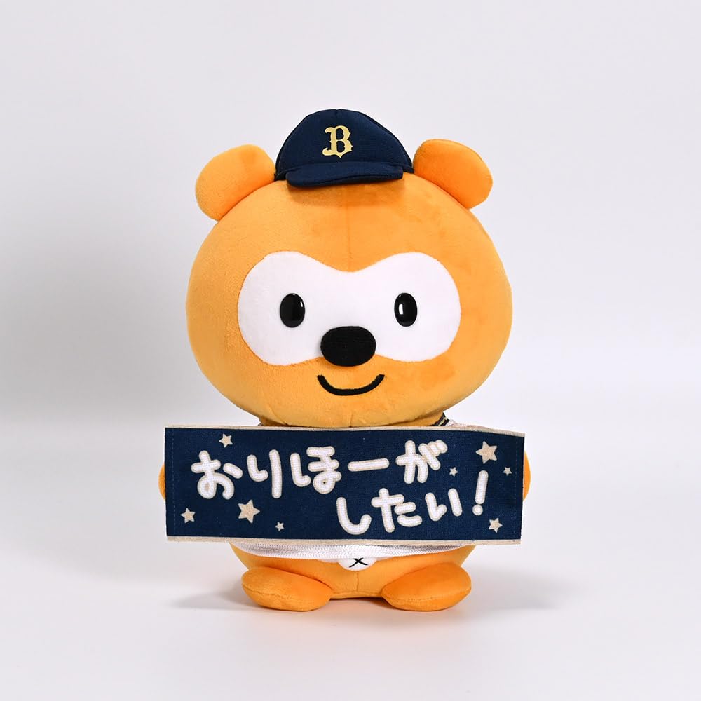 Amazon.co.jp: バファローズ☆ポンタ タオルダンスぬいぐるみ : おもちゃ