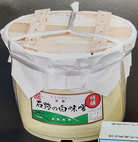 石野の白味噌 特譲 20kg 樽入 西京味噌 業務用 冷凍