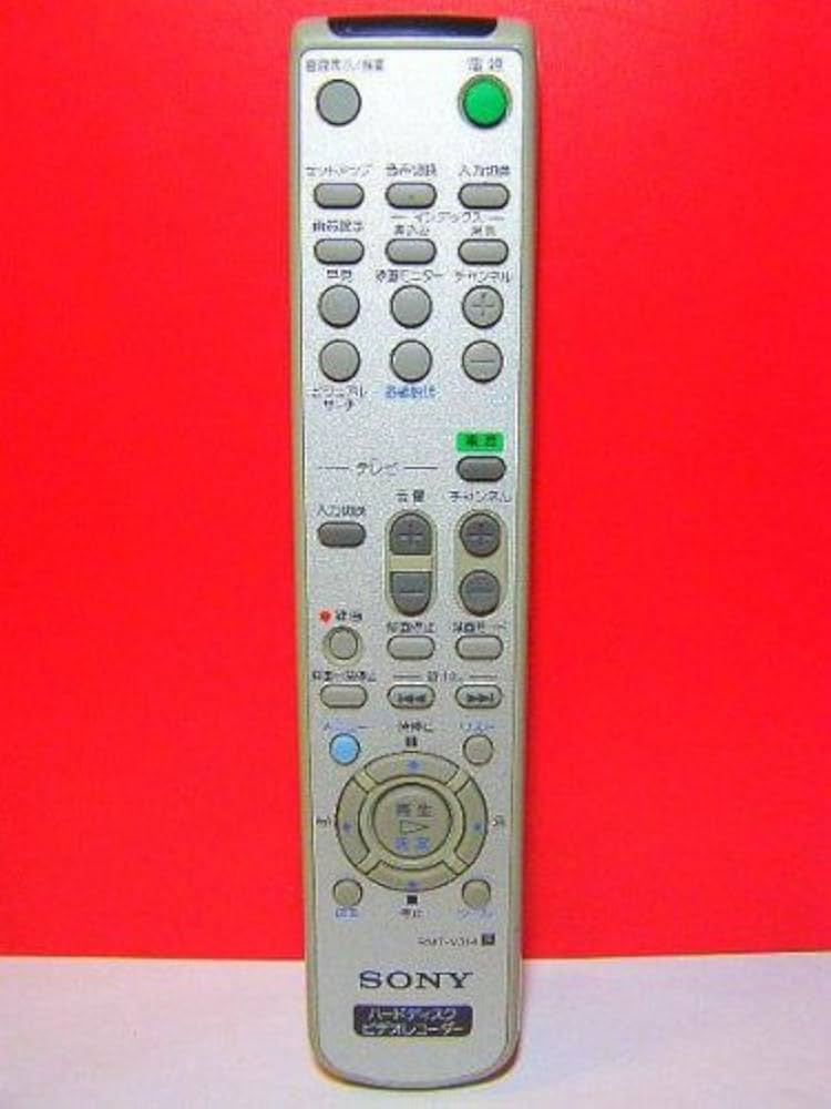 Amazon | ソニー HDDビデオリモコン RMT-V314 | Sony | AV・テレビリモコン