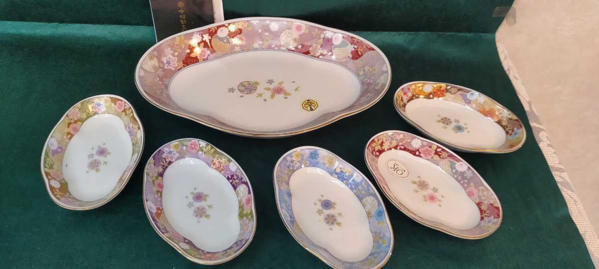 中村勘三郎 前畑陶器 和食器6セット 中村勘三郎 前畑陶器 和食器6セット