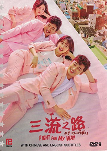 Fight For My Way (drama coreano PK, 16 episódios, todas as regiões, legendas em inglês) [DVD]