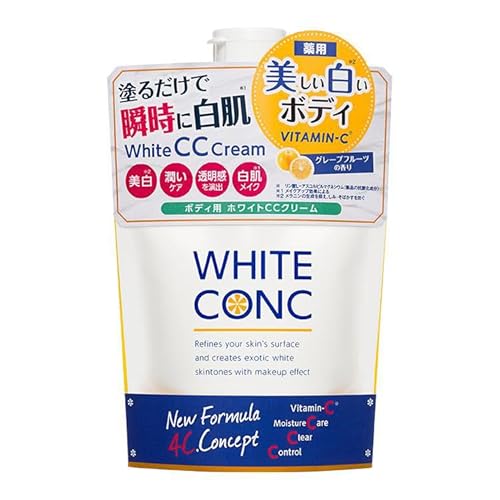 WHITE CONC �z���C�g�R���N ��p�z���C�g�j���O CC�N���[�� 200g