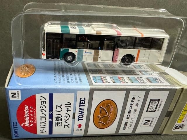 Amazon.co.jp: 【バスコレクション】西鉄バススペシャル 宇美自動車