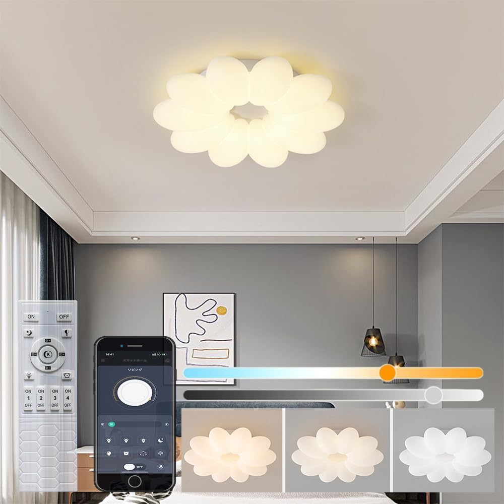 Amazon.co.jp : KOVOL LED シーリングライト 花 6畳 8畳 10畳 12畳