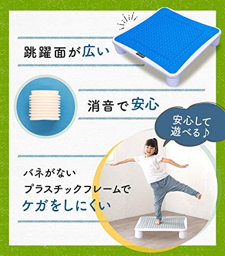 puppy Jumping Board ジャンピングボード トランポリン Amazon | パピー(Puppy) Jumping Board ジャンピングボード