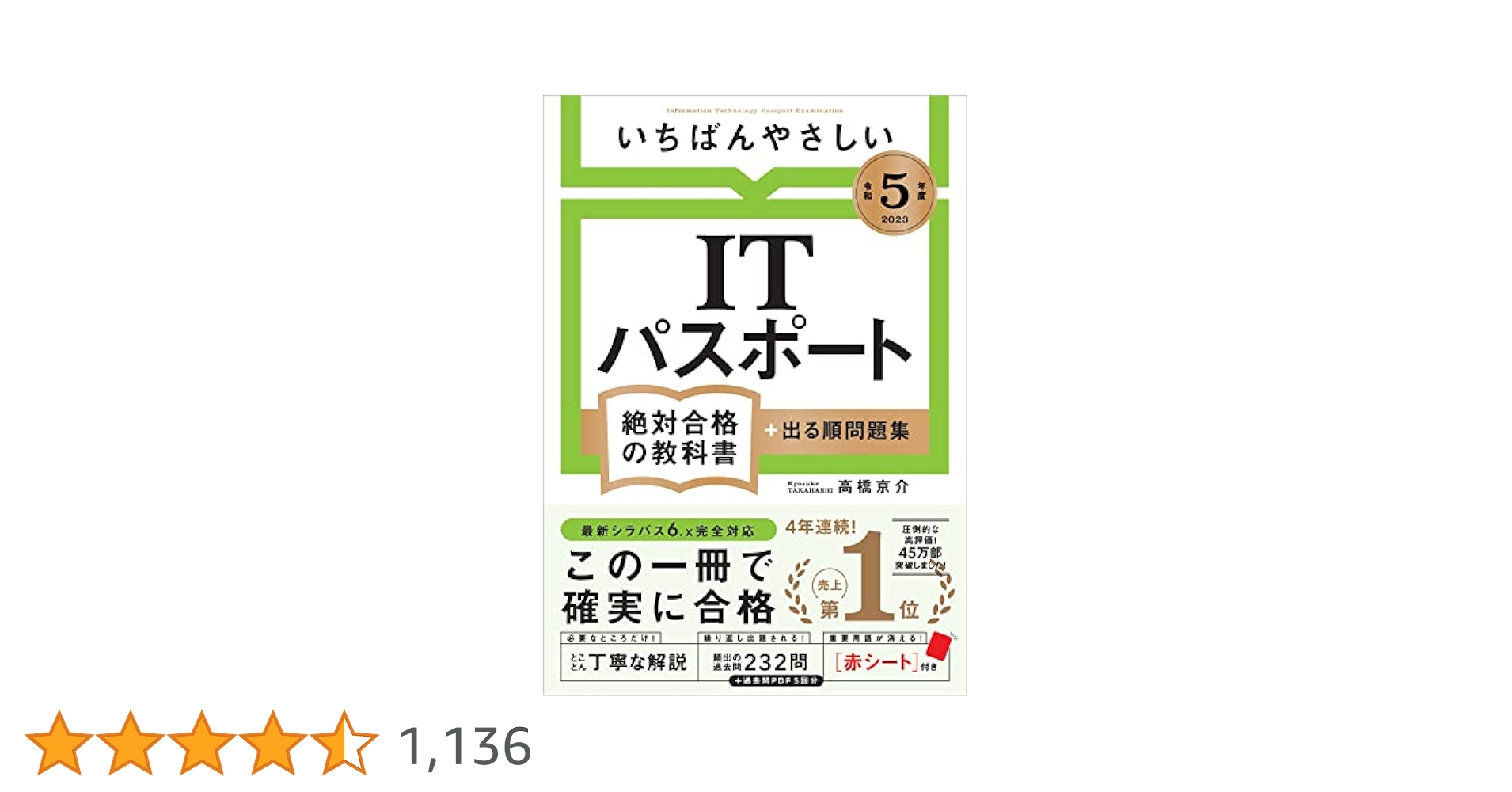 51tzUhQxYQL.jpg_BO30,255,255,