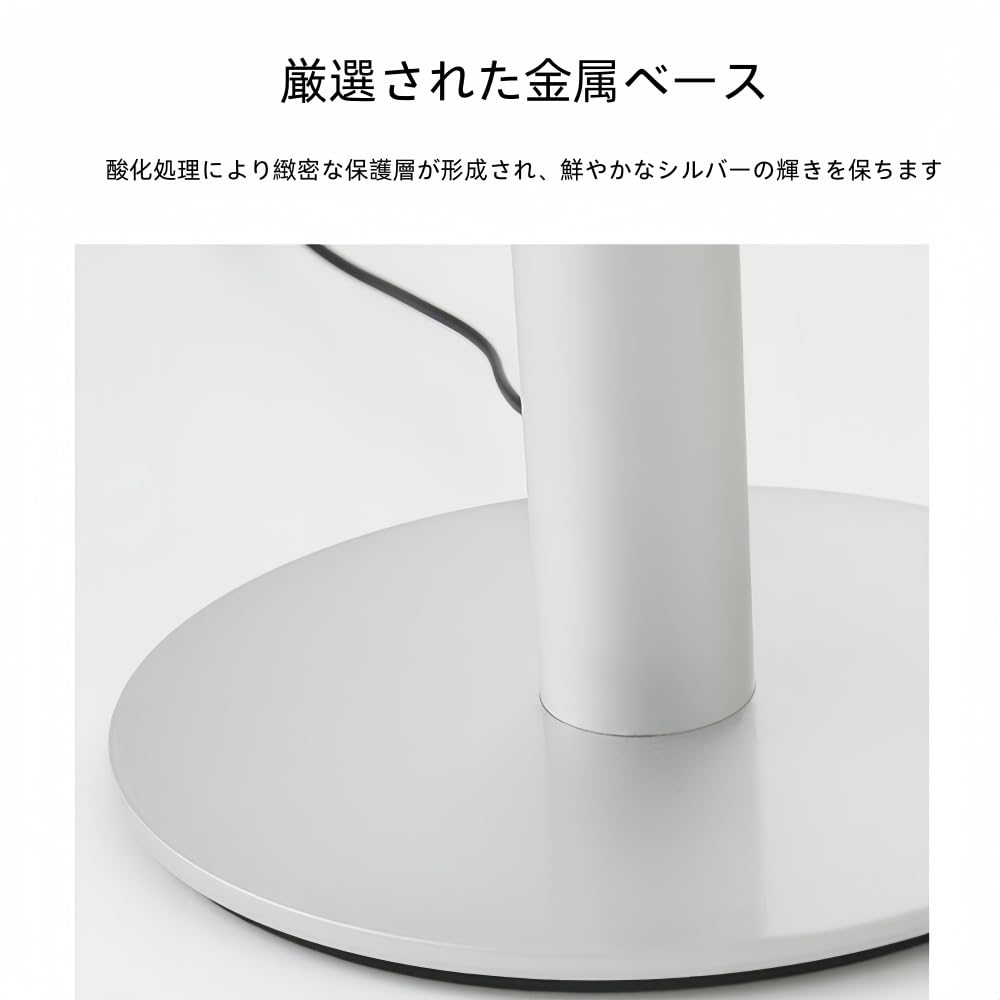 Amazon.co.jp : TZZT【伸縮自在。光の手ざわり。】伸縮式フロアランプ