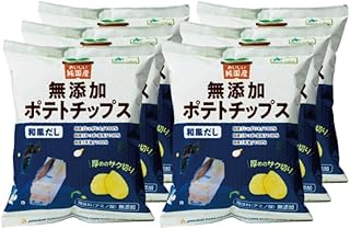 [公式] 無添加 ポテトチップス 和風だし 国産 プレゼント付き まとめ買い 詰め合わせ 北海道 鰹 昆布 出汁 スナック ポテチ お菓子 パーティー ノースカラーズ Northcolors (53g, 6個, 和風だし)