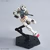 HG Mobile Fighter Gundam RX-78-2 Gundam BEYOND GLOBAL 1/144 Scale Color-Coded Plastic Model