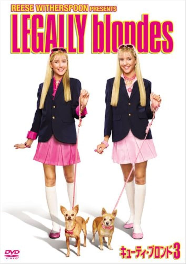 洋画・外国映画 LEGALLY blonde DOUBLE PACK 洋画・外国映画