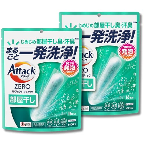 A^bNZERO p[tFNgXeBbN  TVCANA̍16 { 2Zbg  ߂ߕLELA܂邲ƈꔭI