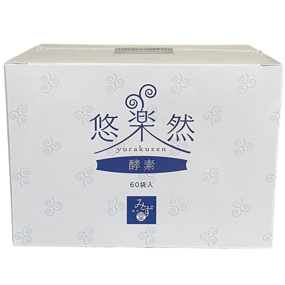 Amazon | 悠楽然 酵素 サプリメント 乳酸菌 植物発酵エキス SOD 穀物