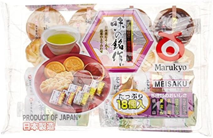 Japanese Sweets: Manju Steamed Cake with 5 Flavors - Matcha, Chestnut, Milk, Sweet Red Beans & White Kidney Beans and Soba) 18 Pcs
