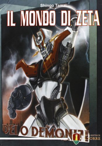 Il mondo di Zeta Il mondo di Zeta