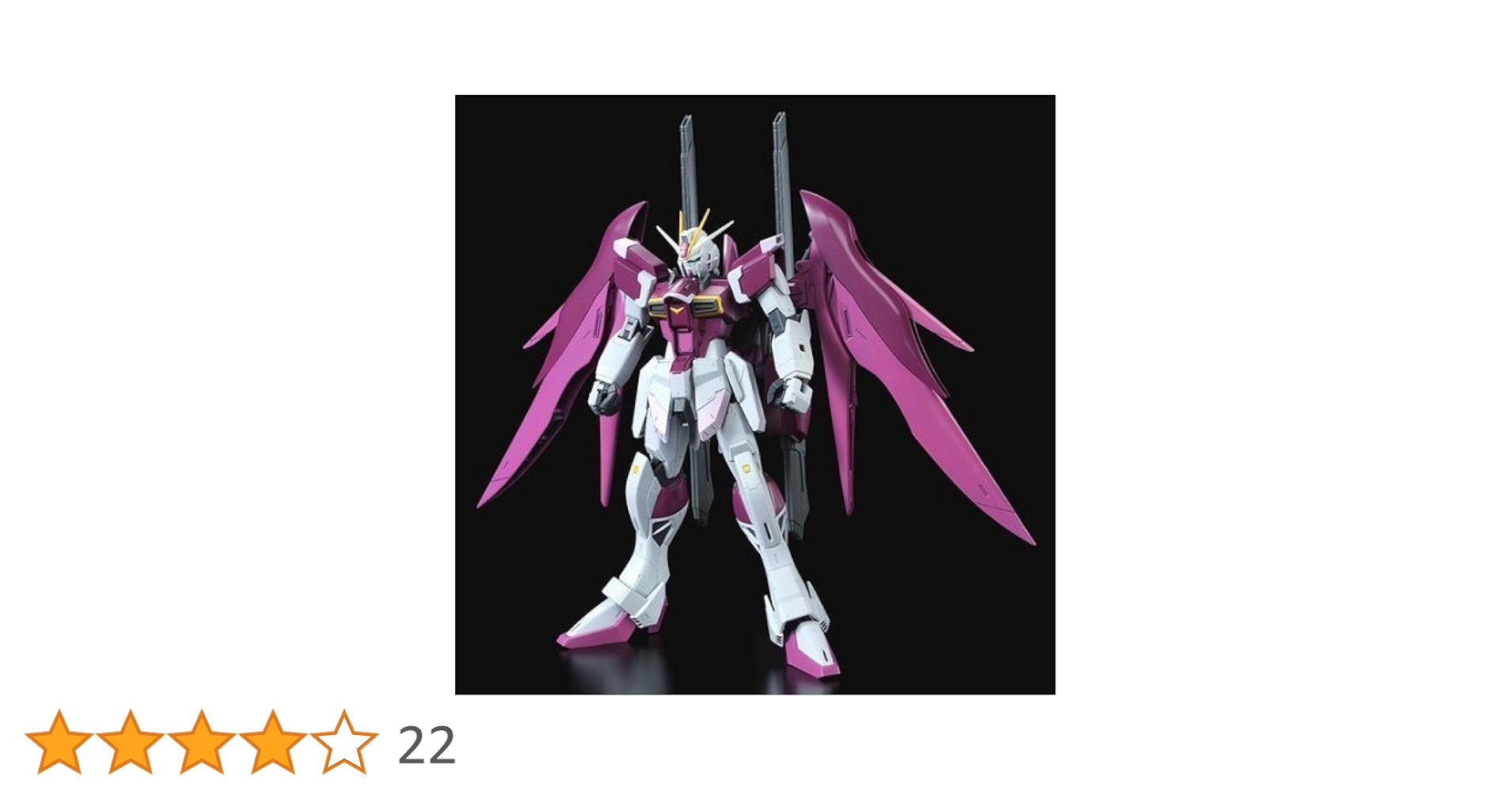 Amazon | MG 1/100 デスティニーインパルスガンダム R