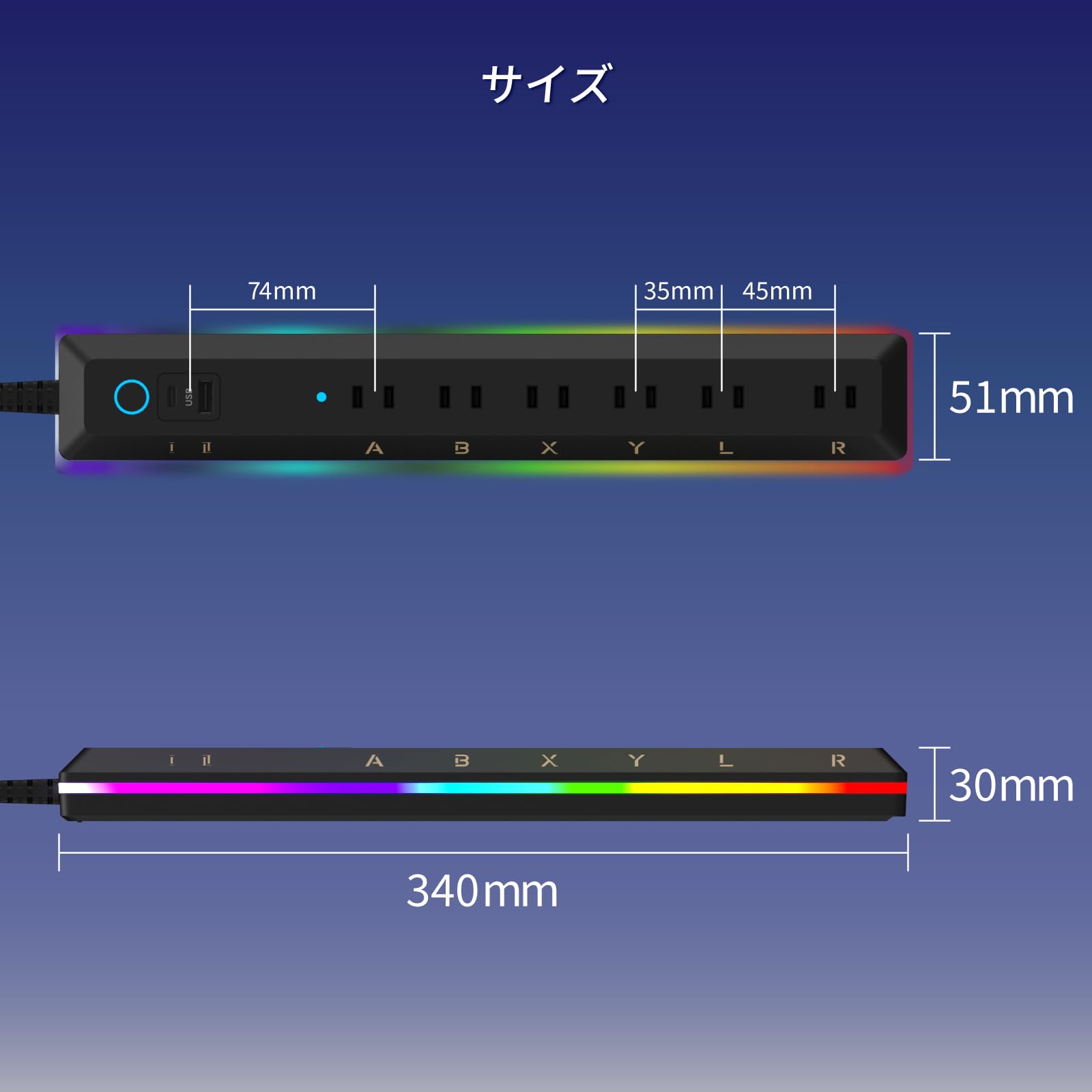 Amazon.co.jp: TOPLAND トップランド 延長コード 電源タップ USB充電