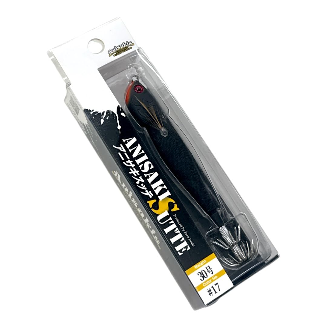 Amazon | アニサキス(Anisakis)アニサキスッテ ANISAKI SUTTE Amazon | アニサキス(Anisakis)アニサキスッテ ANISAKI SUTTE