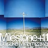 Big South Valley Music