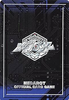 Amazon.co.jp: メダロット オフィシャル カードゲーム