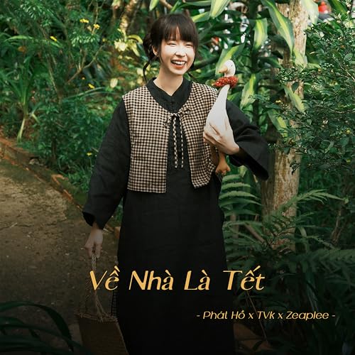 Image of Tết Là Phải Về (Lofi)