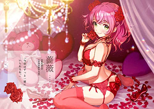 新品同様 森倉 円 刺しゅうアート ランジェリーLingerie Bouquet 51kUmHYcK3L._UF350,350_QL50_.jpg