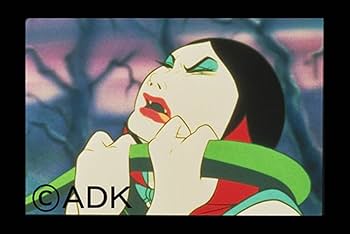 Amazon.co.jp: 妖怪人間ベム 初回放送('68年)オリジナル版 ベム・ベラ