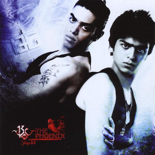 Play The Phoenix by 13g on Amazon Music