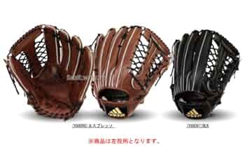 adidas - 野球 硬式用 投手 グローブ adidas アディダス 野球 硬式グラブ/グローブ 投手用 高校野球