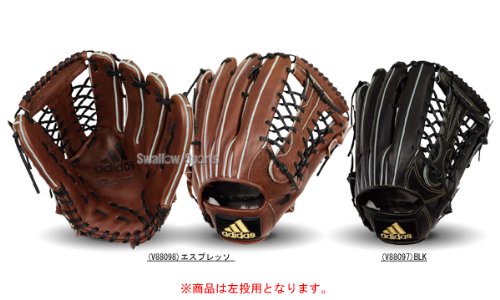 adidasグローブ外野手用　硬式(左投げ用) アディダス 型抜群 即戦力 硬式 外野手用グローブ 左投げ｜Yahoo