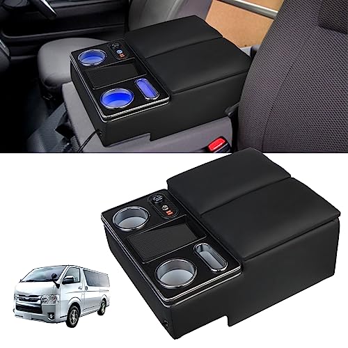 POWER PANDA トヨタ ハイエース 200系 VAN DX 専用 アームレスト レジアスエース 200系 バン DX コンソールボックス センターコンソール ドリンクテーブル カップホルダー HIACE/REGIUSACE 適用 パーツ 小物入れ