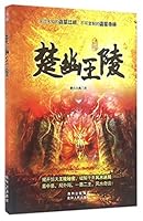 ???? 7221131031 Book Cover