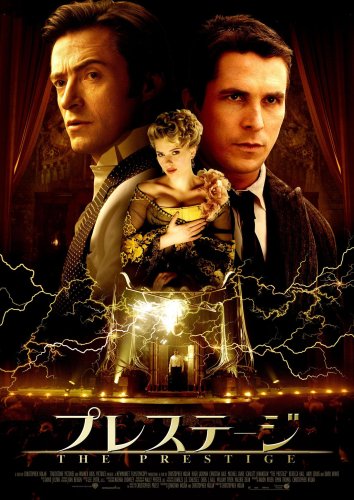 スマイルBEST プレステージ スタンダード・エディション [DVD] image 2