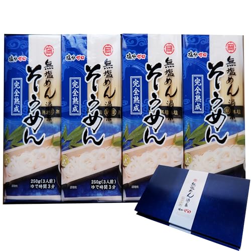 ���Ε� �����߂� �y�I�ׂ�˃M�t�g�z ���������߂�u�Q�̎��v ���S�n�� �H���[�� ���{���˂̓������� �M�t�g���ϔ����� ���C�j�� ���j�� �I���W�i�����蔢�t�� �y 250g×8�� �i24�H���j �z