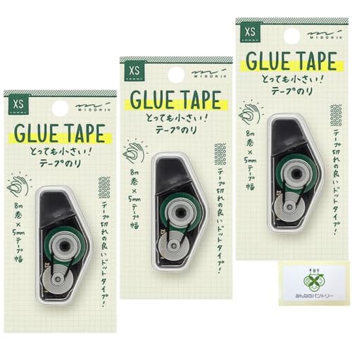 yIׂz ~h e[v̂ XS A 3 ~j  ^ ̂ЂTCY  5mm 35518006 ^݂Ȃ̃pg[J[hZbg