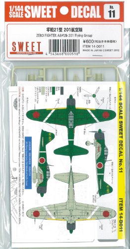 Maquette Zéro Fighter 1/144 avion de chasse japonais Air Escadron