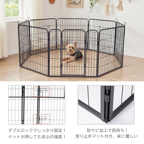 YumeTail ペットサークル 犬 ペットフェンス サークルケージ ドア付き ダブルロック 小型犬用 中型犬用 折りたたみ式 簡単組み立て 工具不要 室内外兼用 高さ 60cm グレージュ の商品画像 2