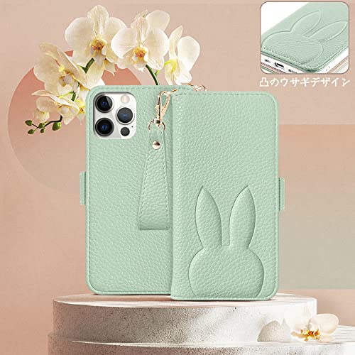 For iPhone12 ケース 手帳型 アイフォン12 スマホケース iphone12Pro 手帳カバー アイフォン12 保護ケース おしゃれ人気 アイホン12 シンプルお カードポケット 電話ケース 可愛 財布型 どうぶつ 兎柄 レディース 女性 ストラップ 美しい アイホン12 手帳型 うさぎ かわいい 携帯ケース 動物 肌触り良い 落ち着いた色 ストラップ付き 折り畳み式 贈り物グリーン