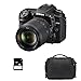 Produktbild KIT Nikon D7500 + 18-140 VR + SD 4Go + SAC