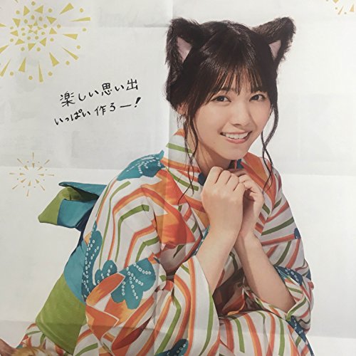 乃木坂46 ポスター おもちゃの人気商品 通販 価格比較 価格 Com