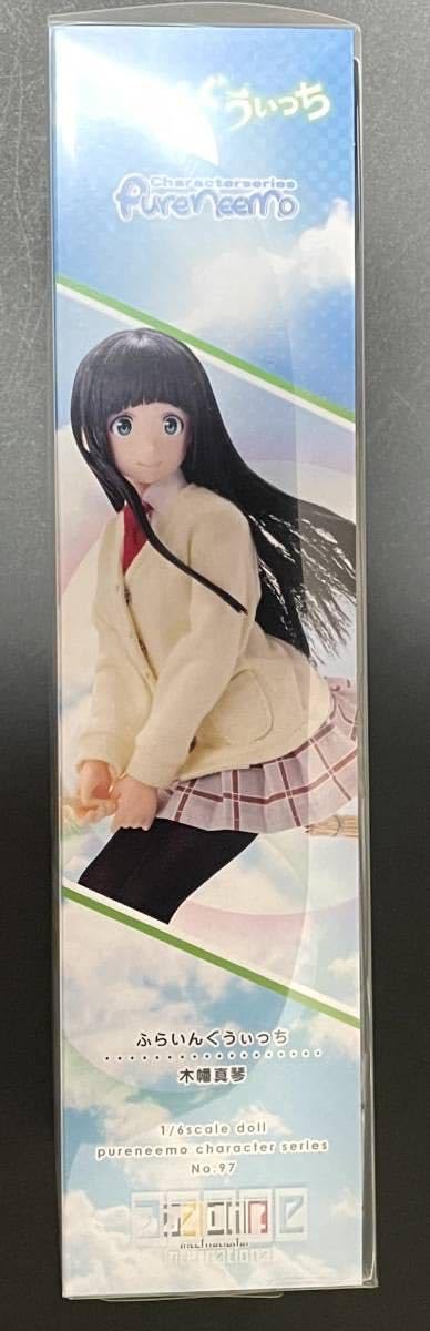 Amazon.co.jp: AZONE アゾン ピュアニーモキャラクターシリーズ No.97 
