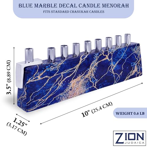Menorah Hanukkah Zion Judaica design marbre et laiton haut de gamme