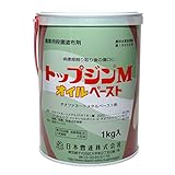 日本曹達 殺菌剤 トップジンMオイルペースト 1Kg 癒合剤 樹木切り口保護剤 園芸 剪定