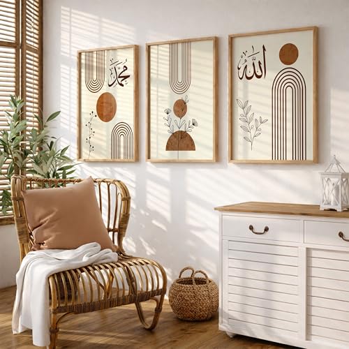 Image of Suneree Islamic Wall Art Set of 3 Framed Paintings for Living Room | Allah Muhammad Arabic Calligraphy Wall Frames | Modern Minimal Geometric Boho Wall Decor for Home (Design 3, 10x13 INCHES)