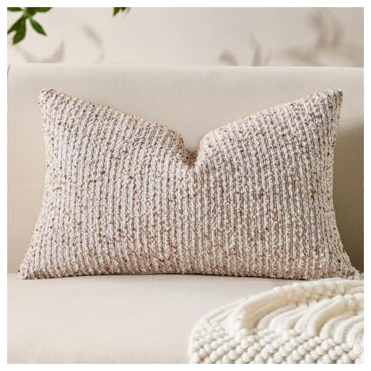 Allorry Decorative Lumbar Pillow Cover 12x20 Beige Striped Soft Wool Lumbar Throw Pillow Neutral Textured Boho Cushion Covers for Modern Farmhouse Sofa Bedroom Living Room Decor SY011-A12